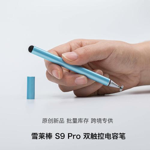 深耕触控，智造未来 一家东莞数码产品实体公司的实力崛起之路